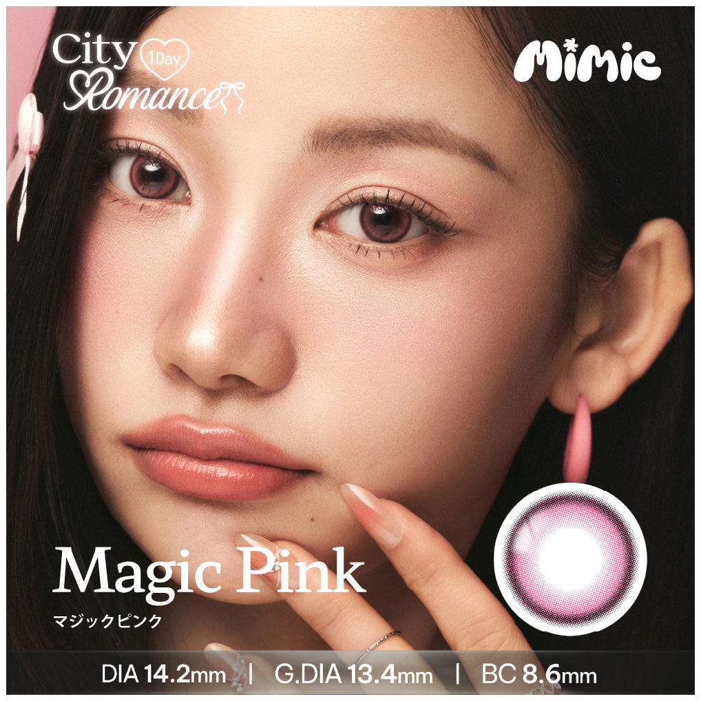 City Romance マジックピンク［Mimic Lens］1DAY