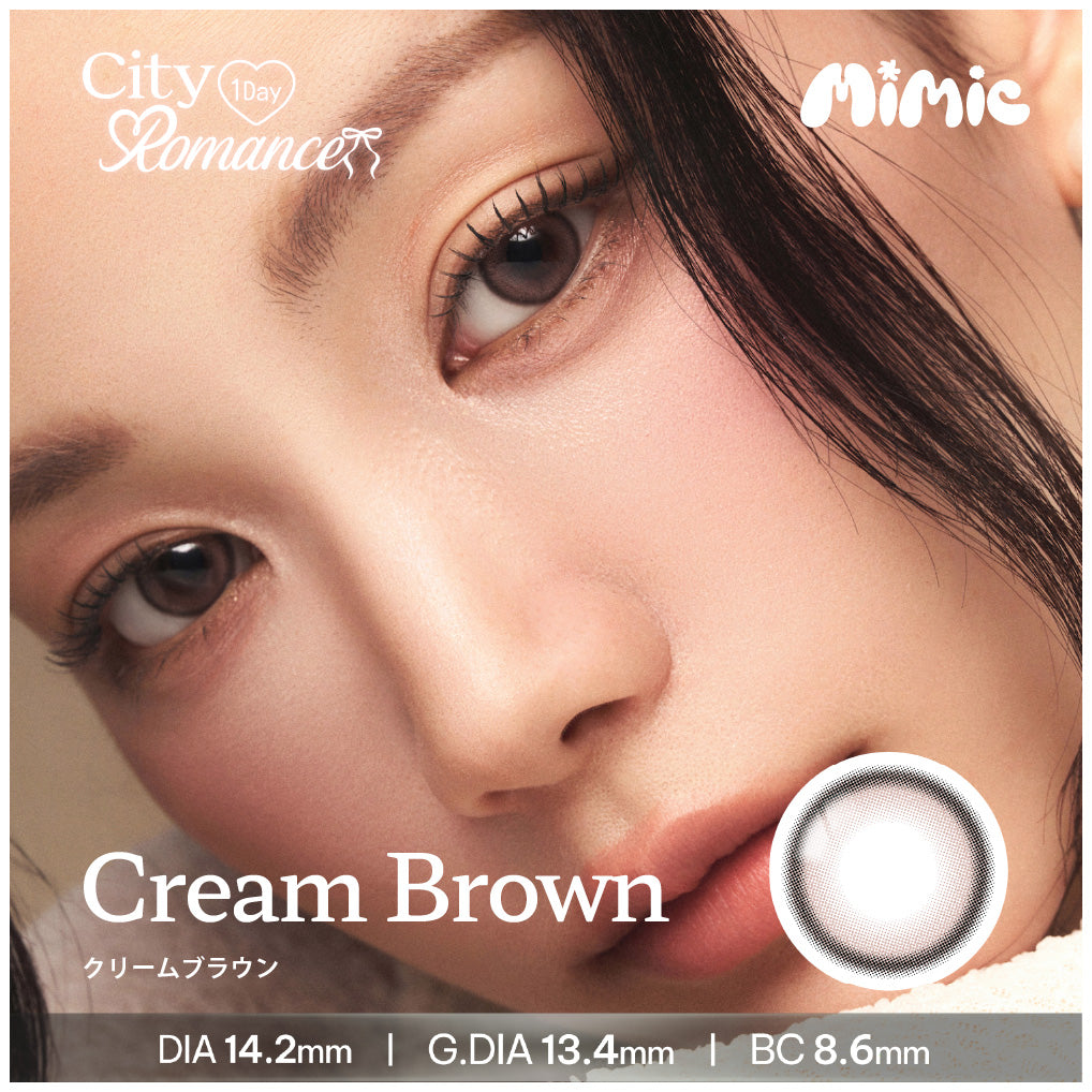 City Romance クリームブラウン［Mimic Lens］1DAY