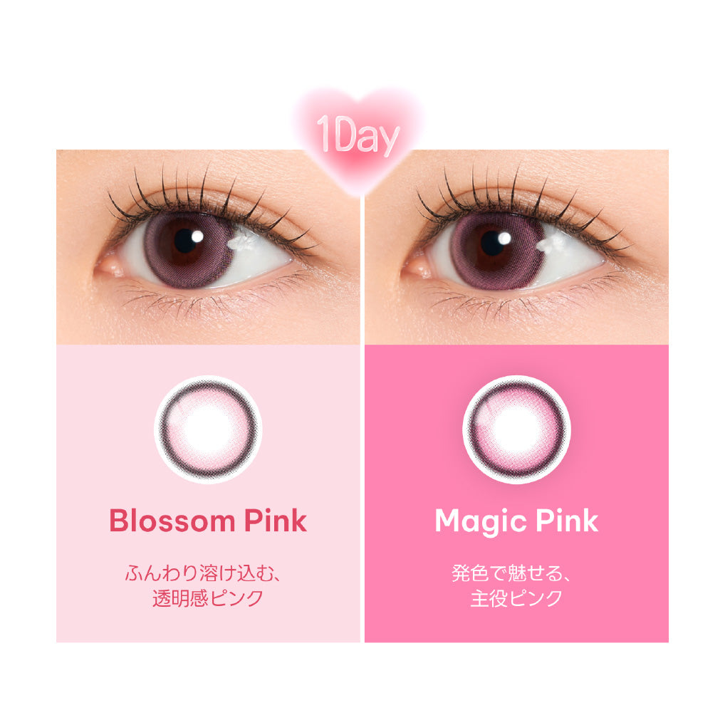 City Romance ブロッサムピンク［Mimic Lens］1DAY