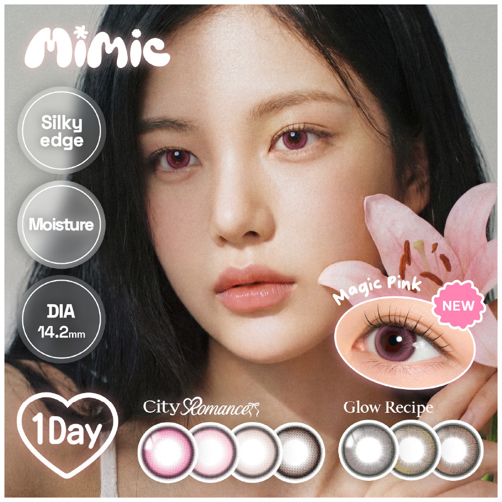 City Romance モダンブラウン［Mimic Lens］1DAY
