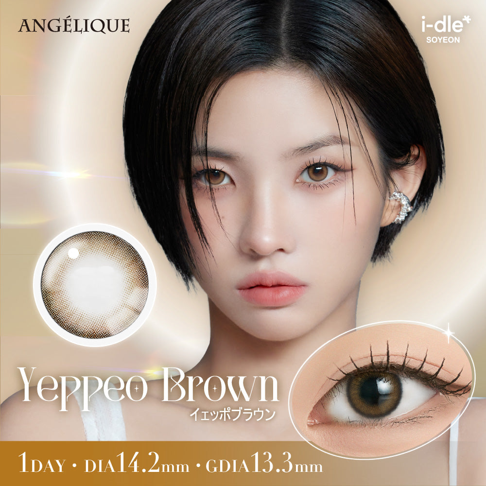 クリアシーン イェッポブラウン［ANGÉLIQUE］1MONTH