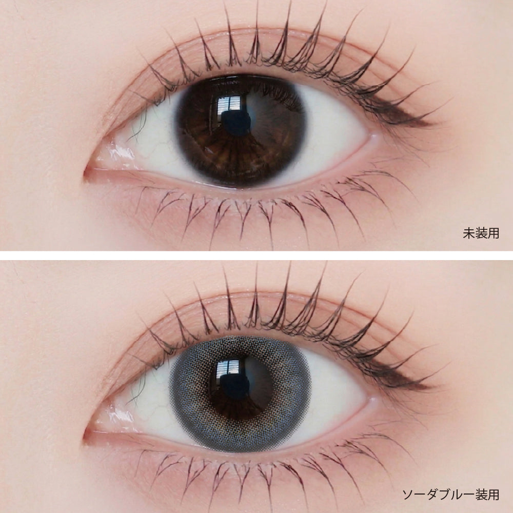 クリアシーン ソーダブルー［ANGÉLIQUE］1MONTH