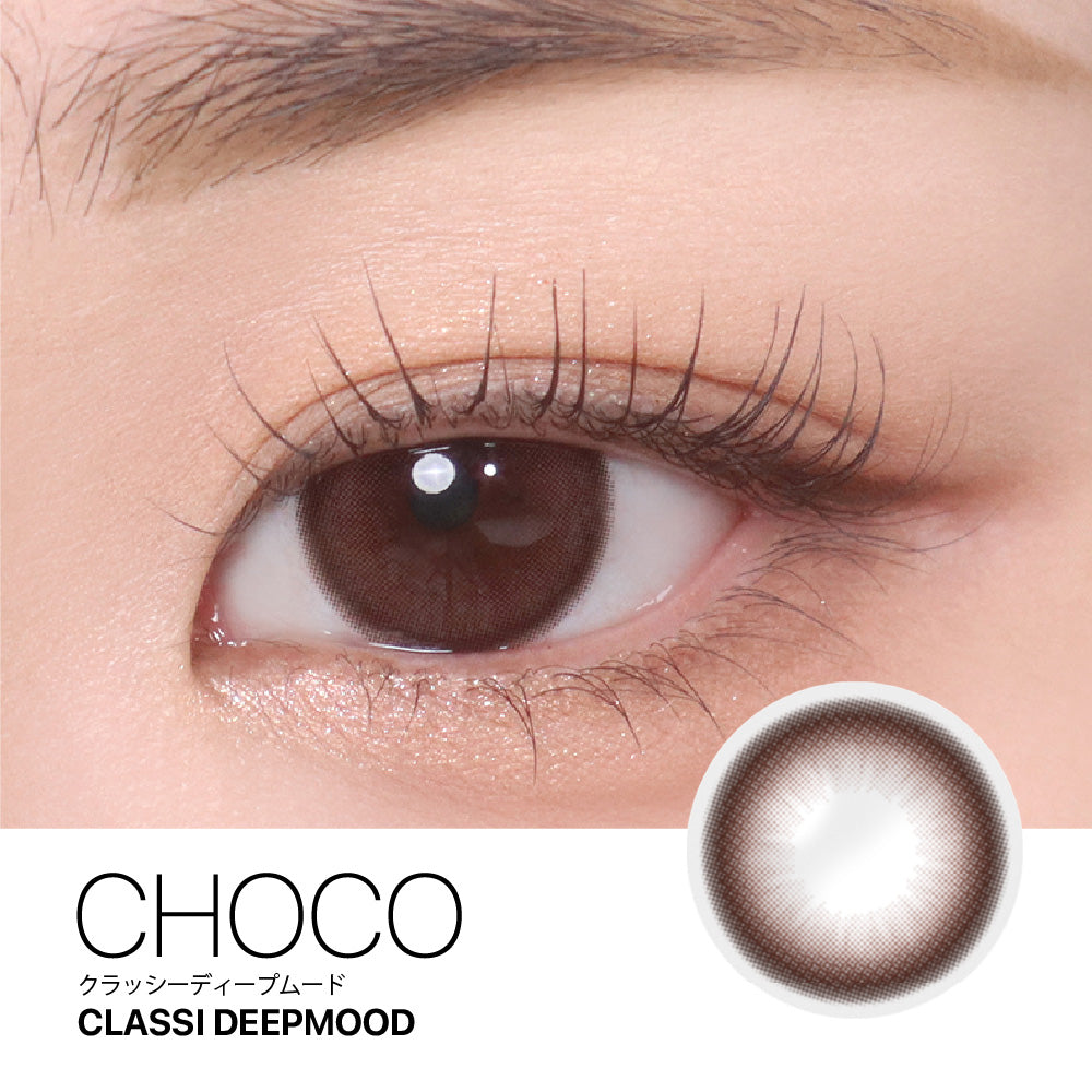 CLASSI DEEPMOOD チョコ［CLASSI LENS］1MONTH
