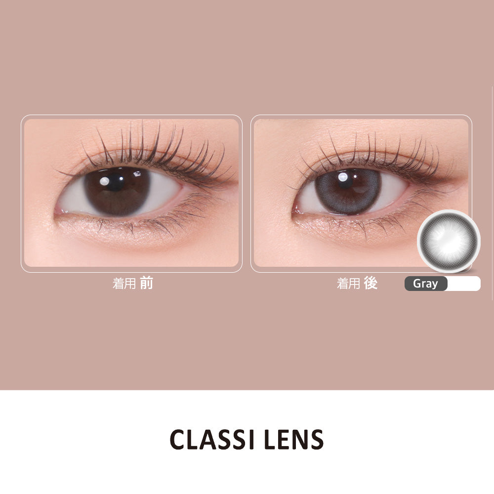 CLASSI DEEPMOOD グレー［CLASSI LENS］1MONTH