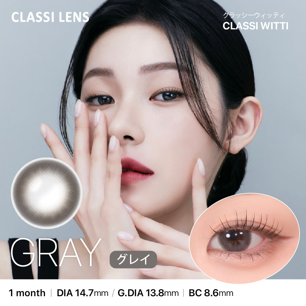 CLASSI WITTY グレー［CLASSI LENS］1MONTH