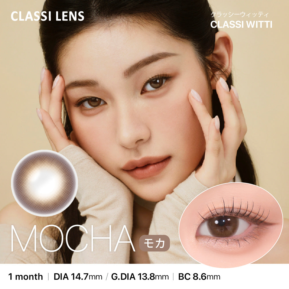 CLASSI WITTY モカ［CLASSI LENS］1MONTH