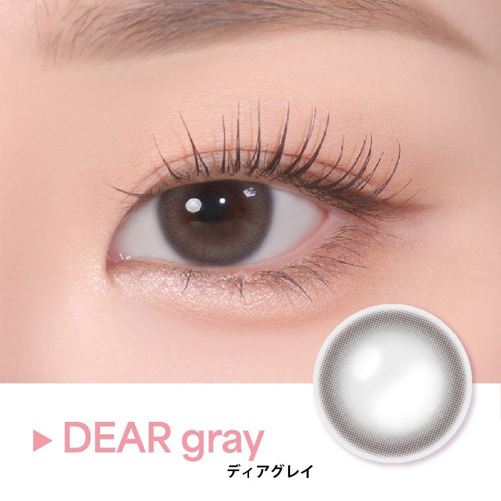 DEAR グレー［COLOR PICK］1MONTH