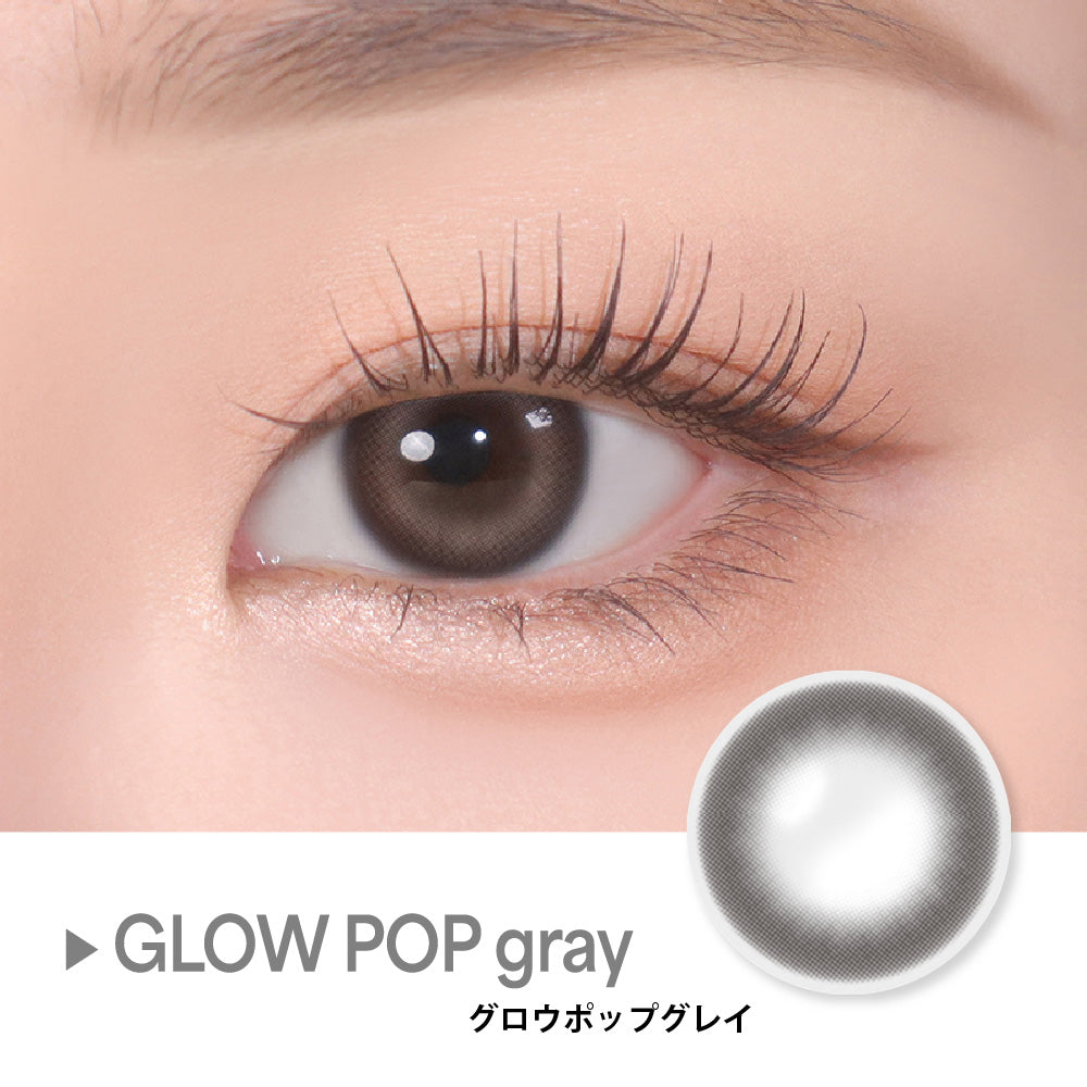 GLOWPOP グレー［COLOR PICK］1MONTH