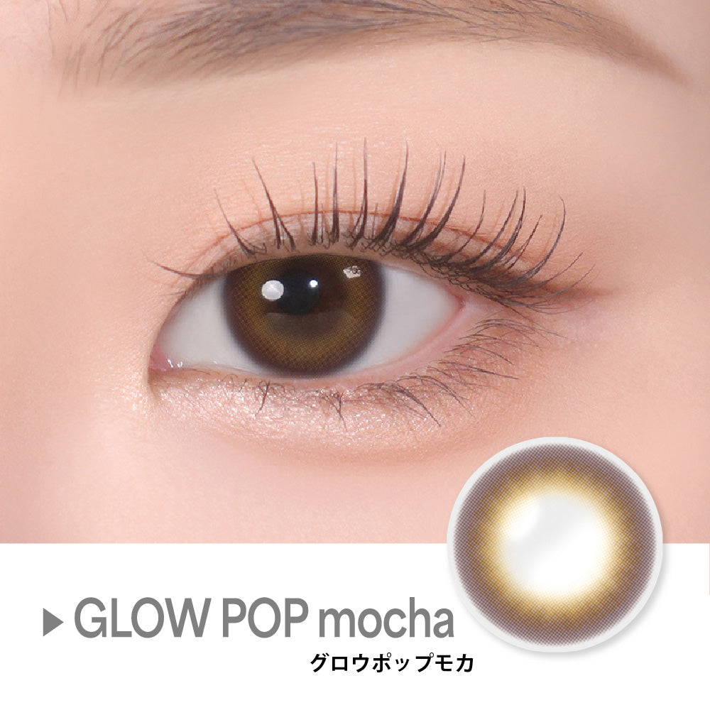 GLOWPOP モカ［COLOR PICK］1MONTH