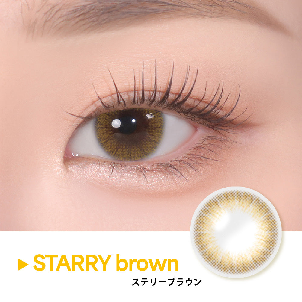 STARRY ブラウン［COLOR PICK］1MONTH