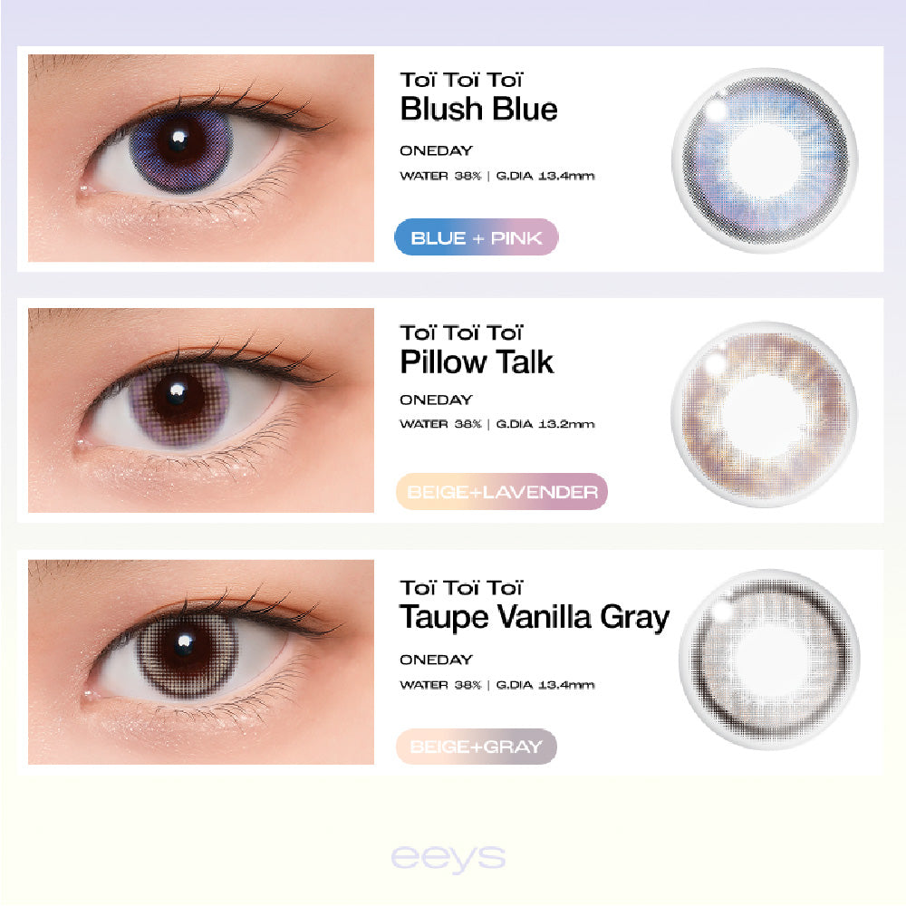 TOÏ TOÏ TOÏ トープバニラグレー［EEYS］1DAY